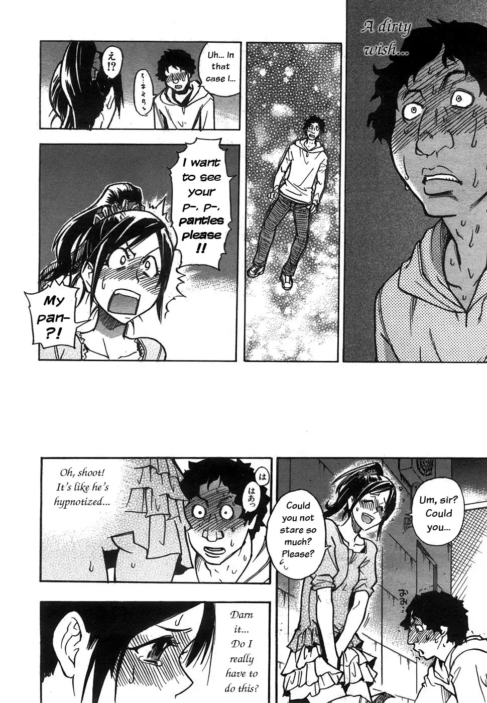 [Shiwasu No Okina] Haruyokoi Fhentai - Page 30