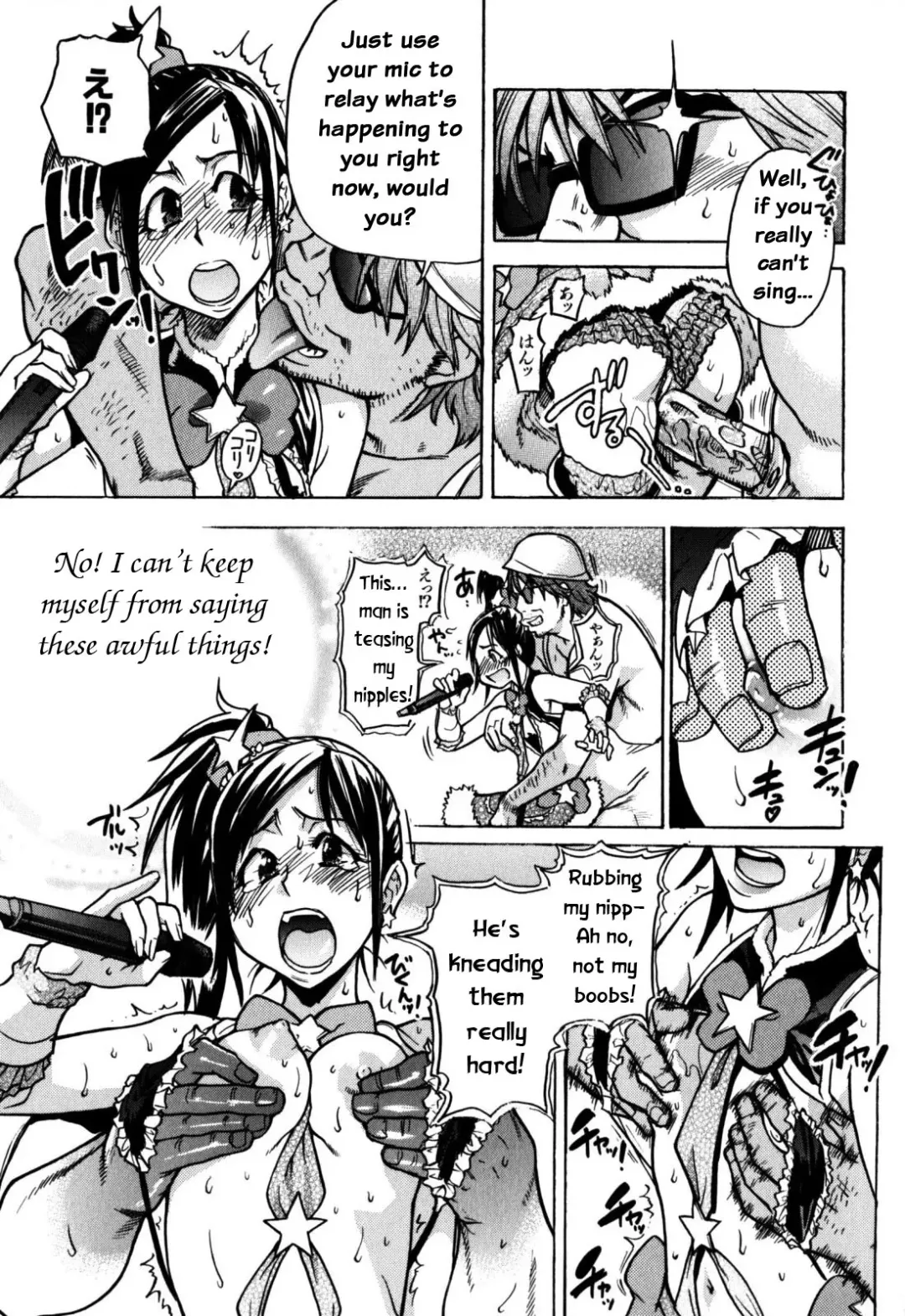 [Shiwasu No Okina] Haruyokoi Fhentai - Page 62