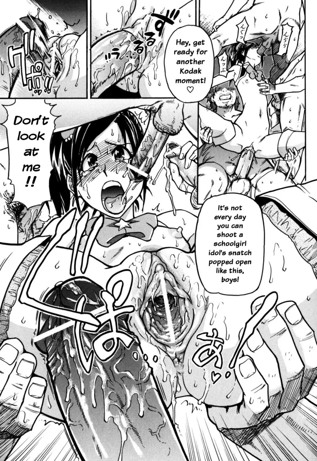 [Shiwasu No Okina] Haruyokoi Fhentai - Page 83