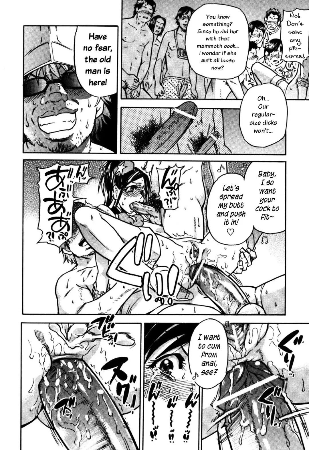 [Shiwasu No Okina] Haruyokoi Fhentai - Page 84