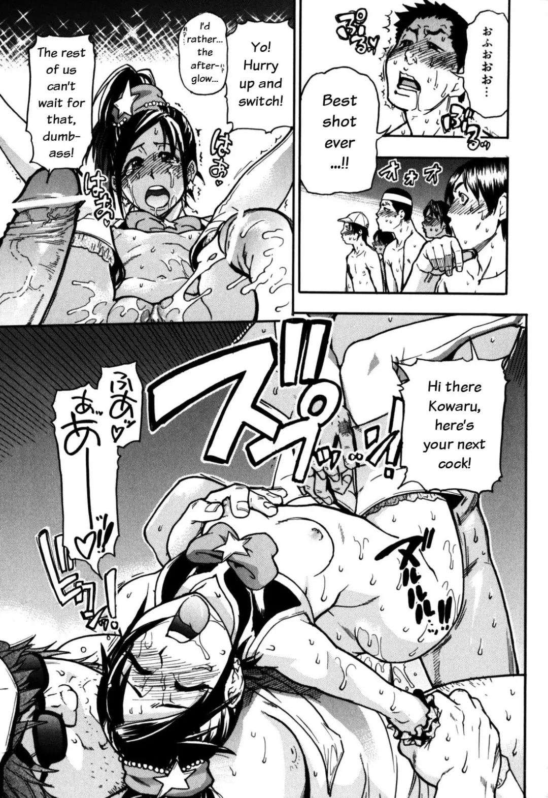 [Shiwasu No Okina] Haruyokoi Fhentai - Page 91