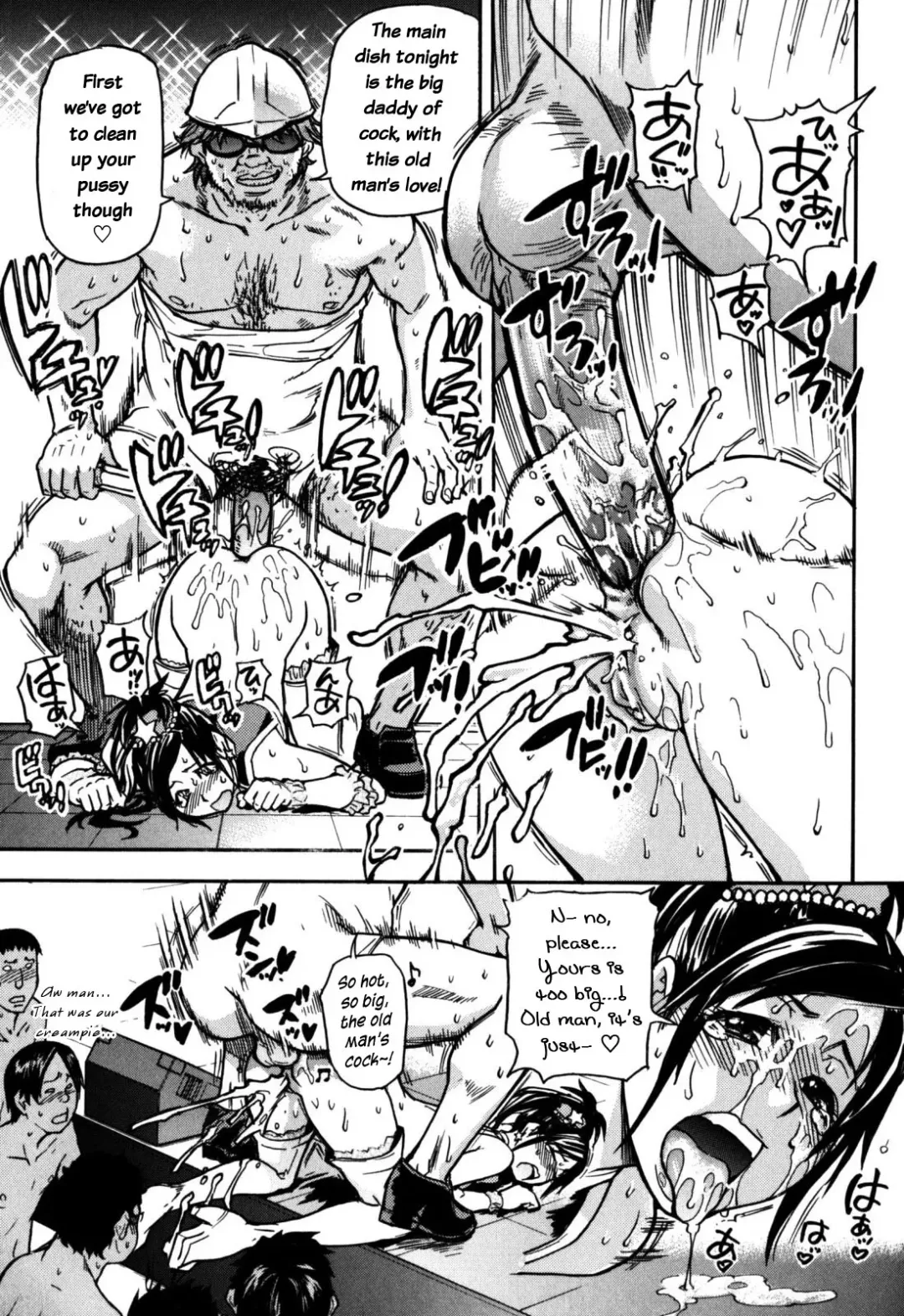 [Shiwasu No Okina] Haruyokoi Fhentai - Page 99