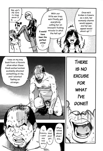 [Shiwasu No Okina] Haruyokoi Fhentai - Page 108