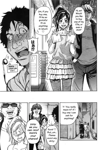 [Shiwasu No Okina] Haruyokoi Fhentai - Page 29