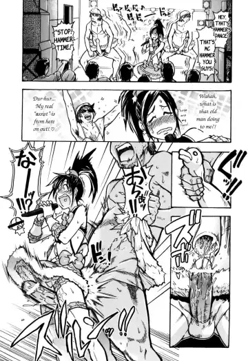 [Shiwasu No Okina] Haruyokoi Fhentai - Page 60