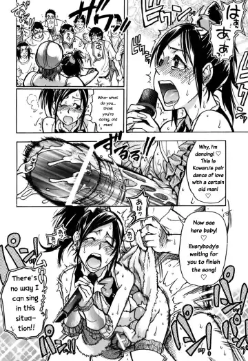 [Shiwasu No Okina] Haruyokoi Fhentai - Page 61