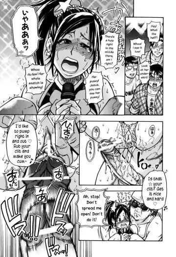 [Shiwasu No Okina] Haruyokoi Fhentai - Page 64