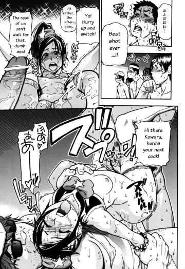 [Shiwasu No Okina] Haruyokoi Fhentai - Page 91