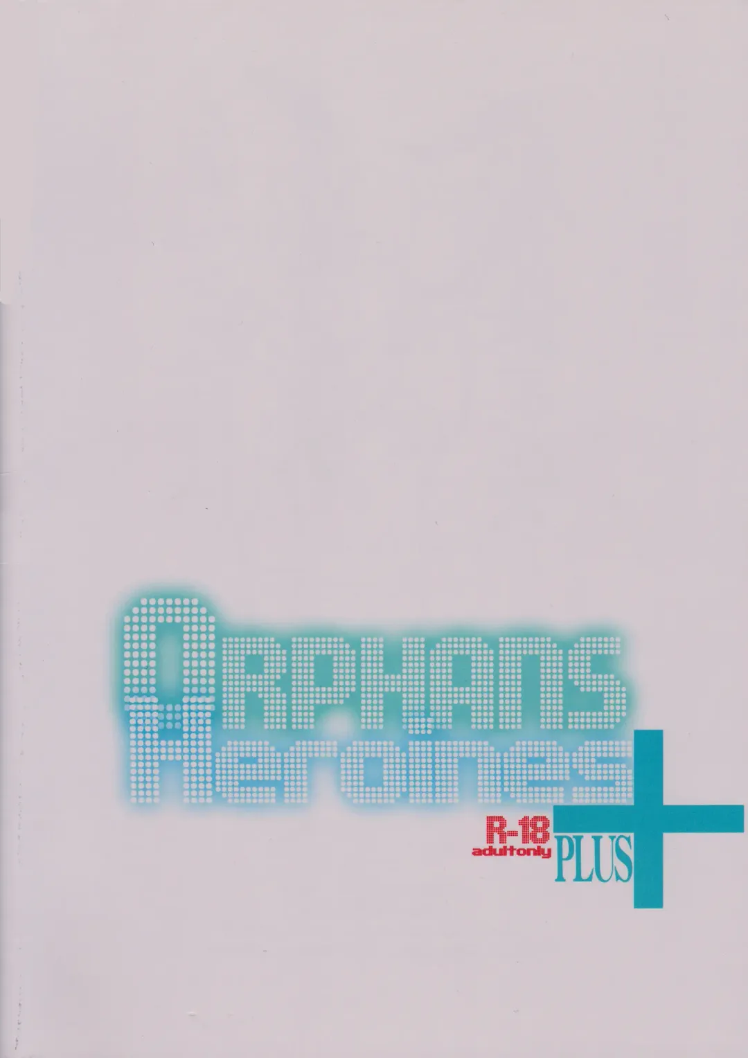 [Uchi-uchi Keyaki] Orphans Heroines PLUS Fhentai - Page 22