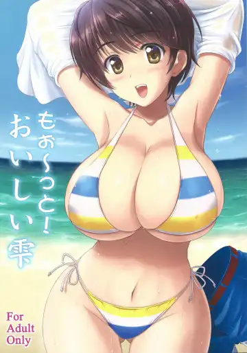 Read [Kishi Nisen] Mo~tto! Oishii Shizuku - Fhentai