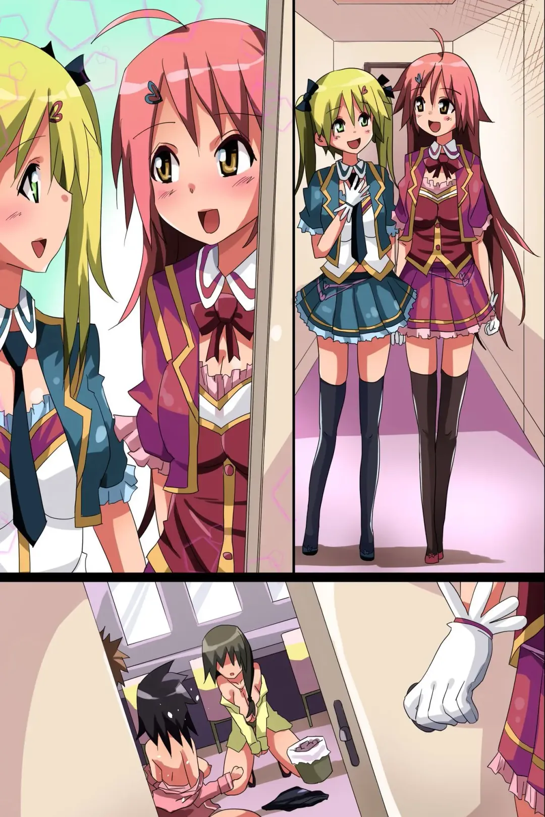 [Nyanko] Hattara Sokuseki, Nikudorei ni Dekichau! Yume no Hame Houdai Seal! Fhentai - Page 54