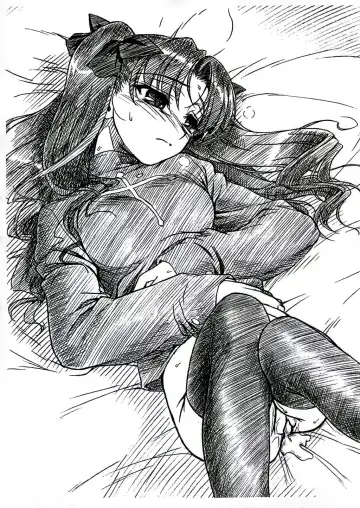 [Route39 - Zenki] Operation TIGER!! Fhentai - Page 4