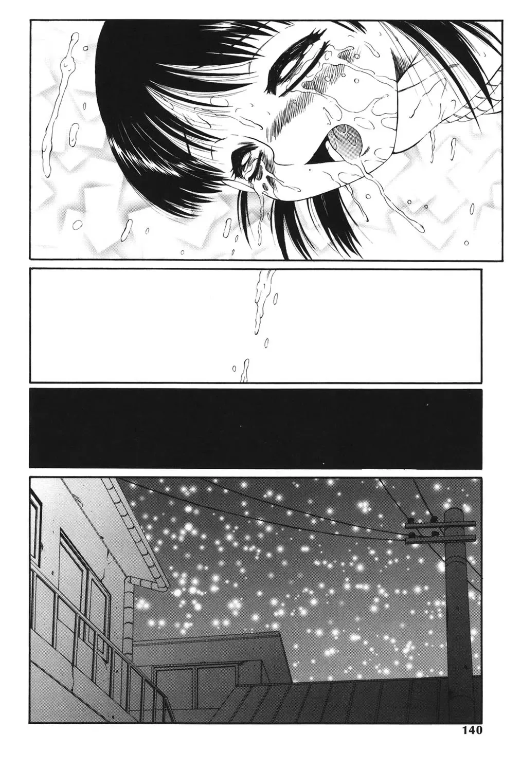 [Fuusen Club] Kichiku no Sho Fhentai - Page 137