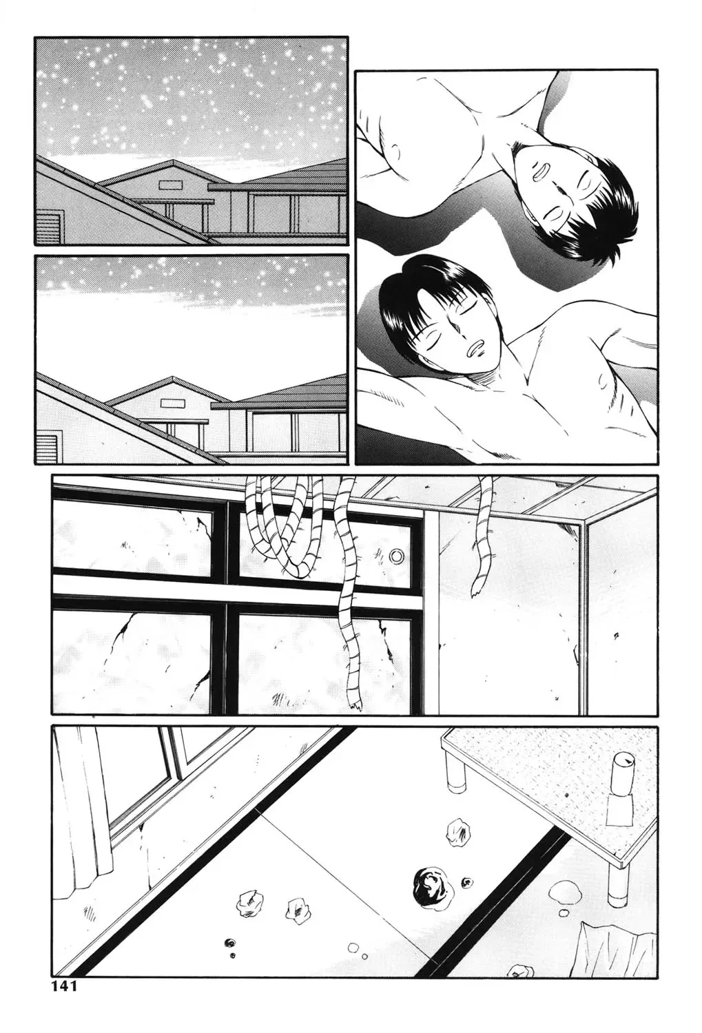 [Fuusen Club] Kichiku no Sho Fhentai - Page 138