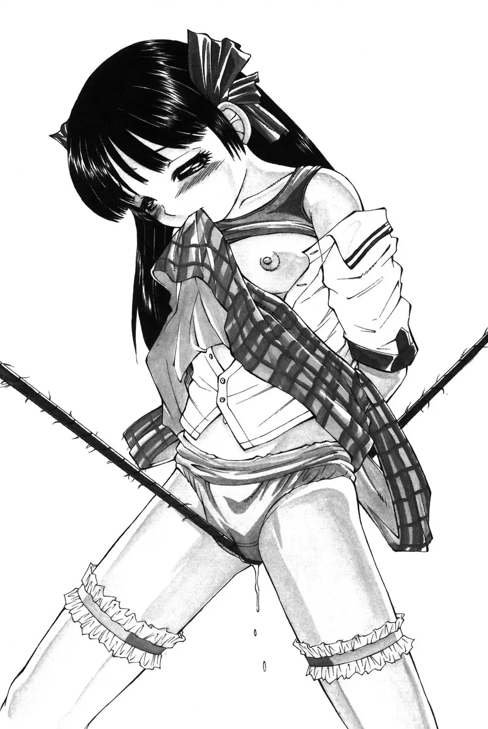 [Fuusen Club] Kichiku no Sho Fhentai - Page 162