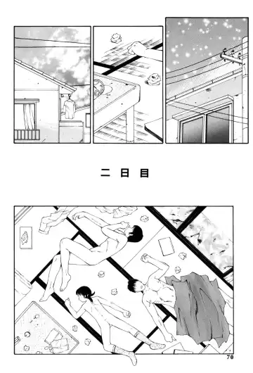 [Fuusen Club] Kichiku no Sho Fhentai - Page 67