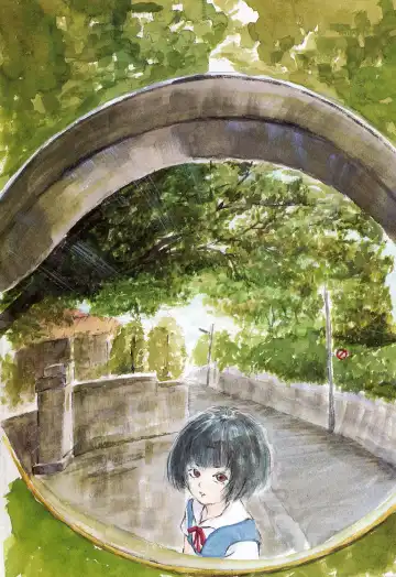 [Machida Hiraku] Genkaku Shousetsu Fhentai - Page 6