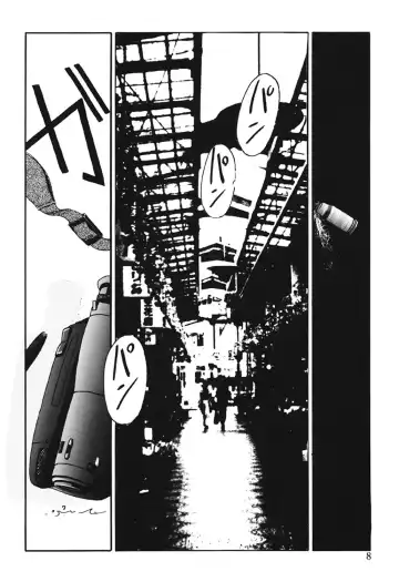 [Machida Hiraku] Green-out Fhentai - Page 8