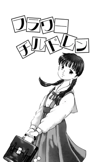 [Manno Rikyuu] Apple Graffiti Fhentai - Page 39