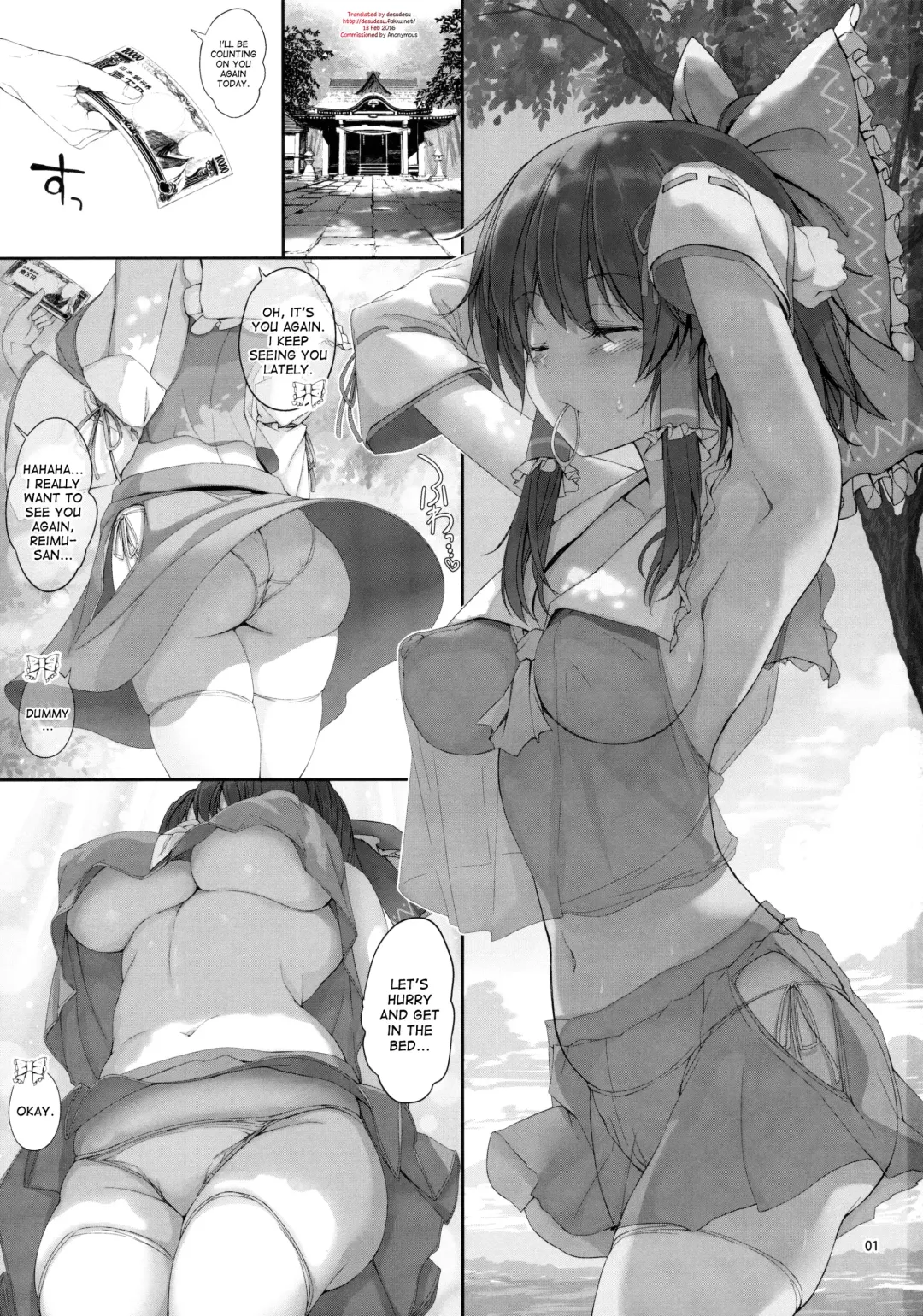 [Mokumokuren] Reimu to Love Love Life! Fhentai - Page 2