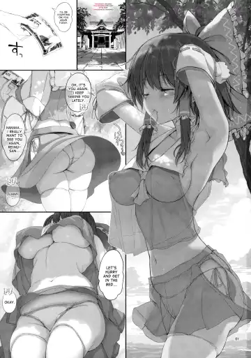 [Mokumokuren] Reimu to Love Love Life! Fhentai - Page 2