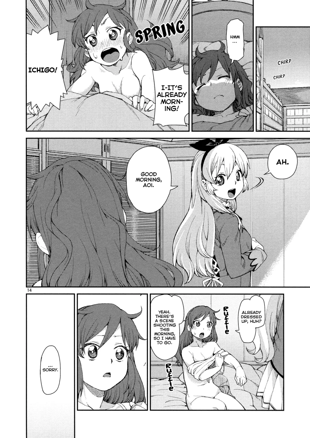 [Akitsuki Itsuki] Nerenai Futari | The Restless Couple Fhentai - Page 15