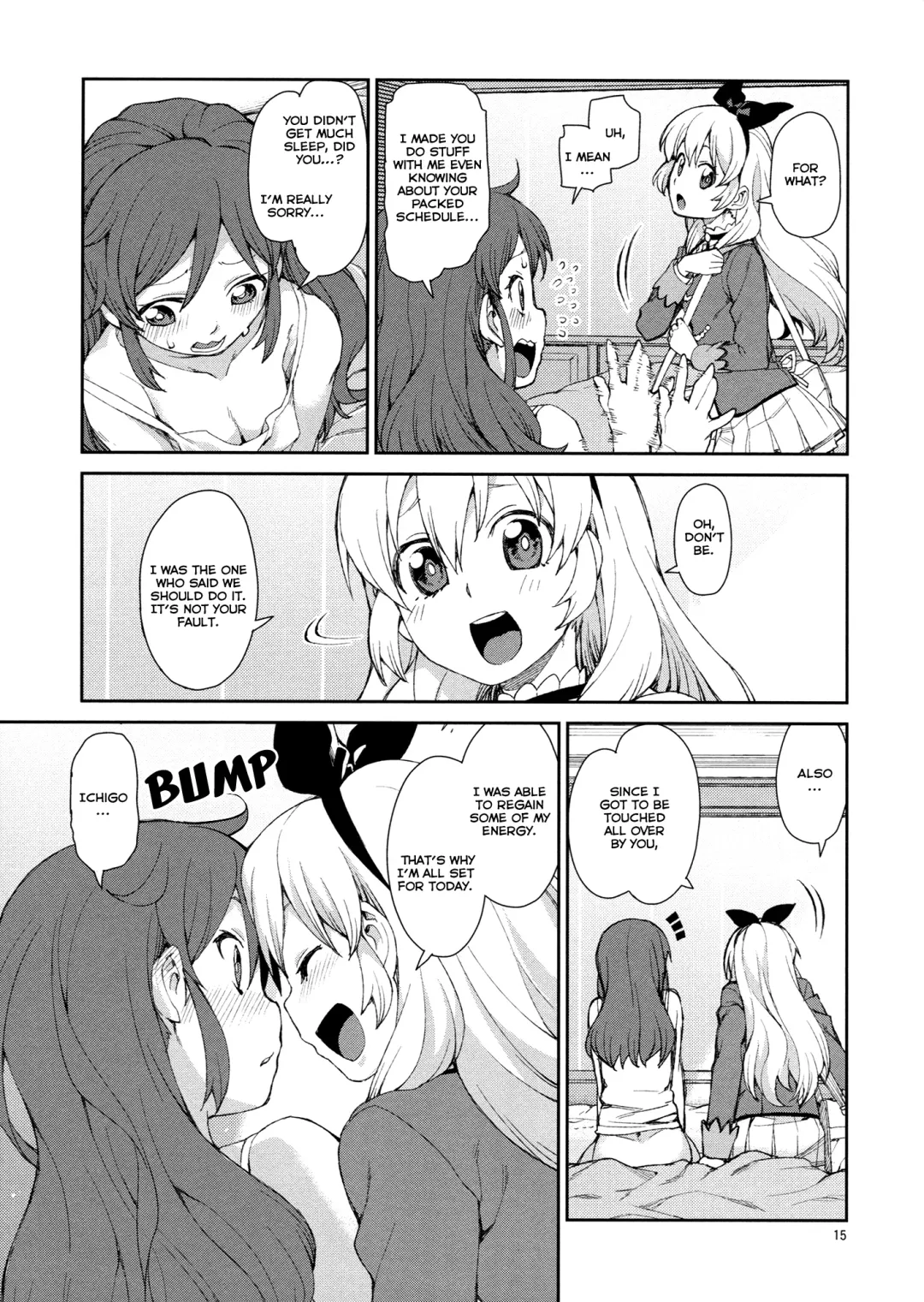 [Akitsuki Itsuki] Nerenai Futari | The Restless Couple Fhentai - Page 16