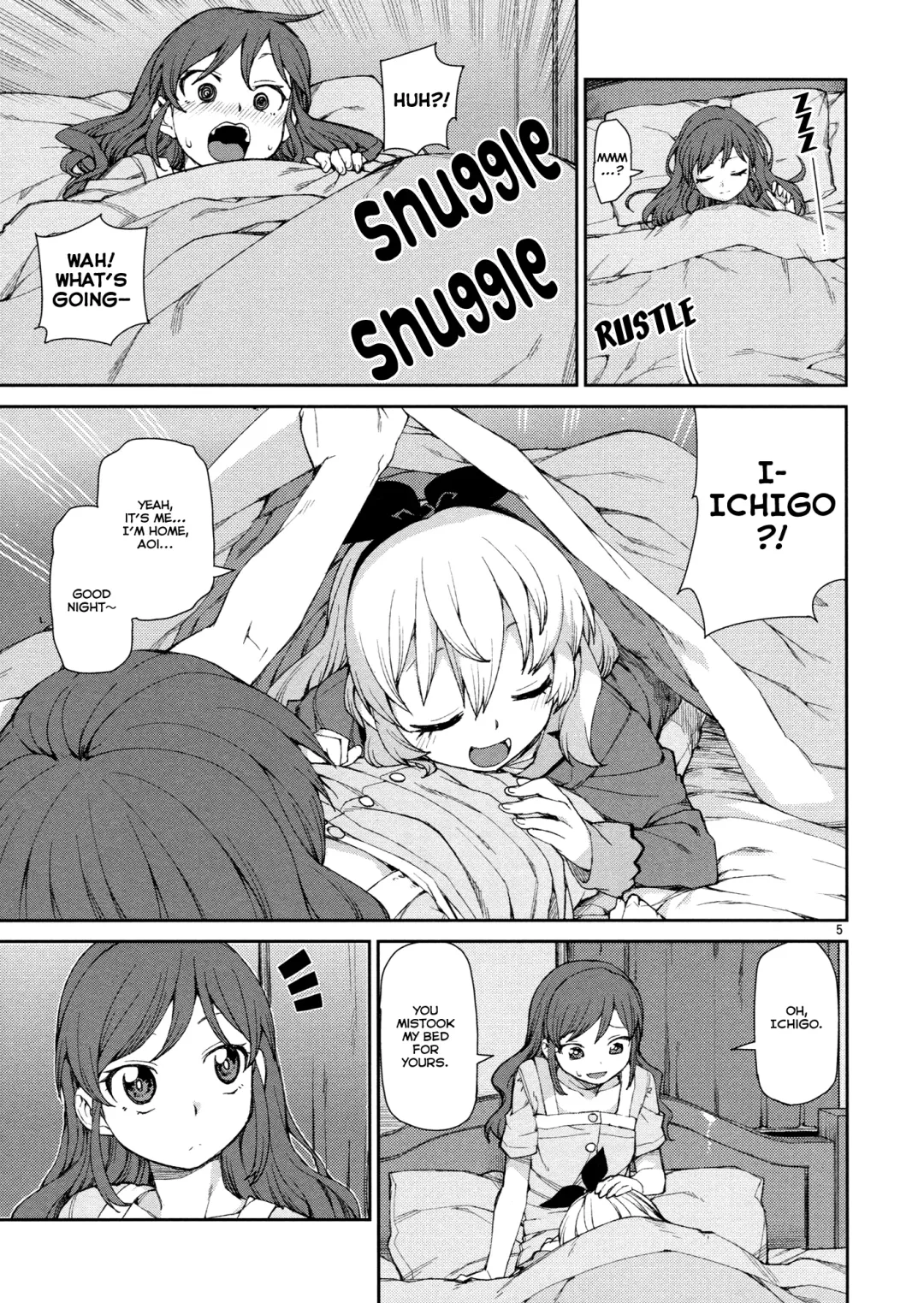 [Akitsuki Itsuki] Nerenai Futari | The Restless Couple Fhentai - Page 6