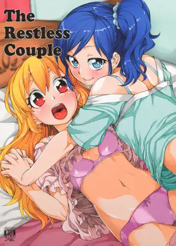 Read [Akitsuki Itsuki] Nerenai Futari | The Restless Couple - Fhentai