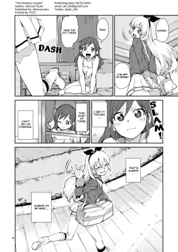 [Akitsuki Itsuki] Nerenai Futari | The Restless Couple Fhentai - Page 17