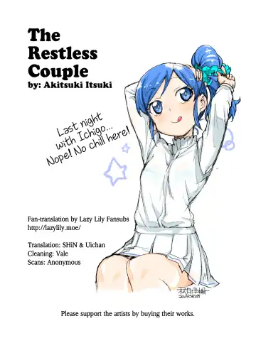 [Akitsuki Itsuki] Nerenai Futari | The Restless Couple Fhentai - Page 20