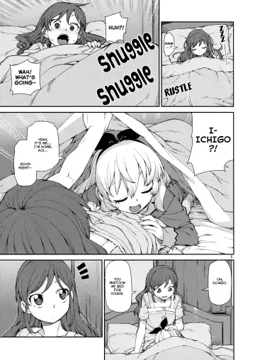 [Akitsuki Itsuki] Nerenai Futari | The Restless Couple Fhentai - Page 6