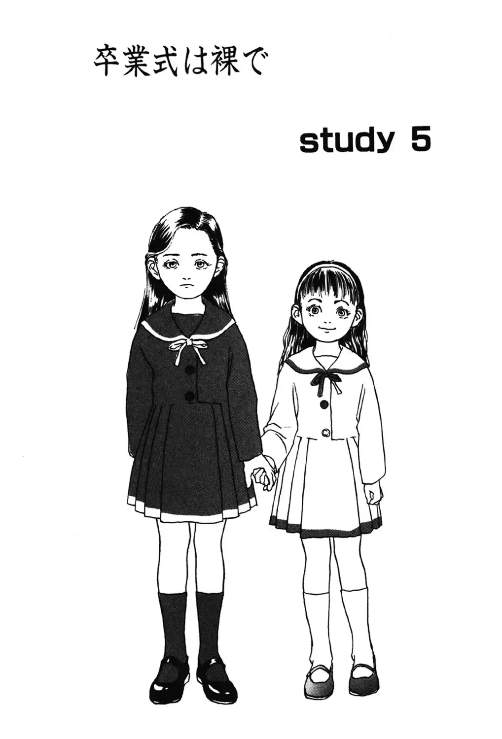 [Machida Hiraku] Sotsugyoushiki wa Hadaka de Fhentai - Page 109