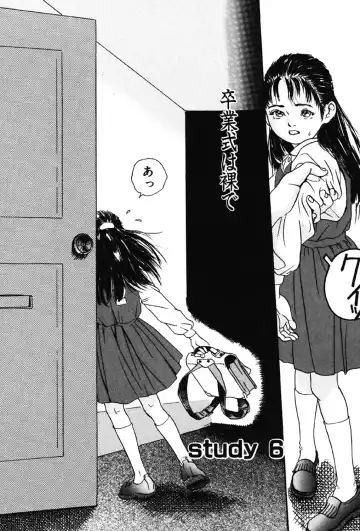 [Machida Hiraku] Sotsugyoushiki wa Hadaka de Fhentai - Page 140