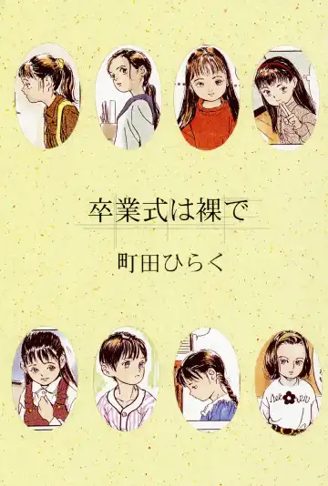 [Machida Hiraku] Sotsugyoushiki wa Hadaka de Fhentai - Page 3