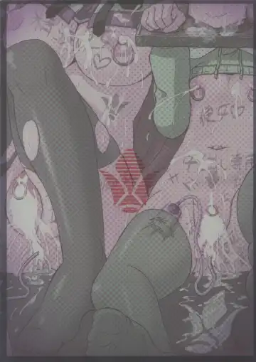 [Imaki Hitotose] Tessei no Oryuphans Fhentai - Page 26