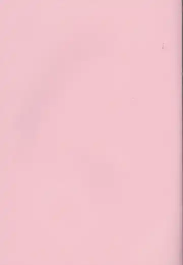 [Moninna] Shiroi Kemono Fhentai - Page 3