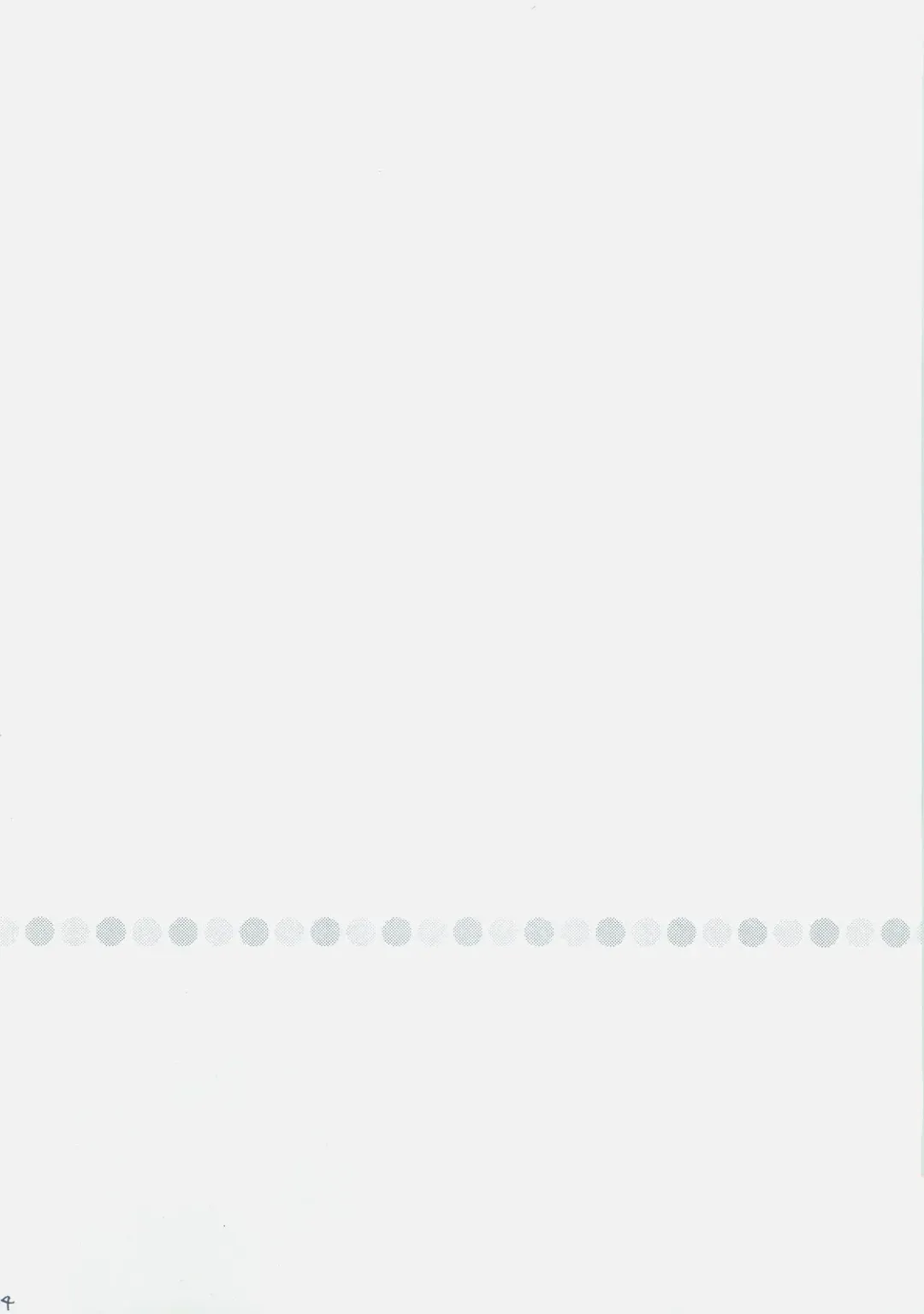 [Ikura Nagisa] Eiyuuou x Kishiou Fhentai - Page 3