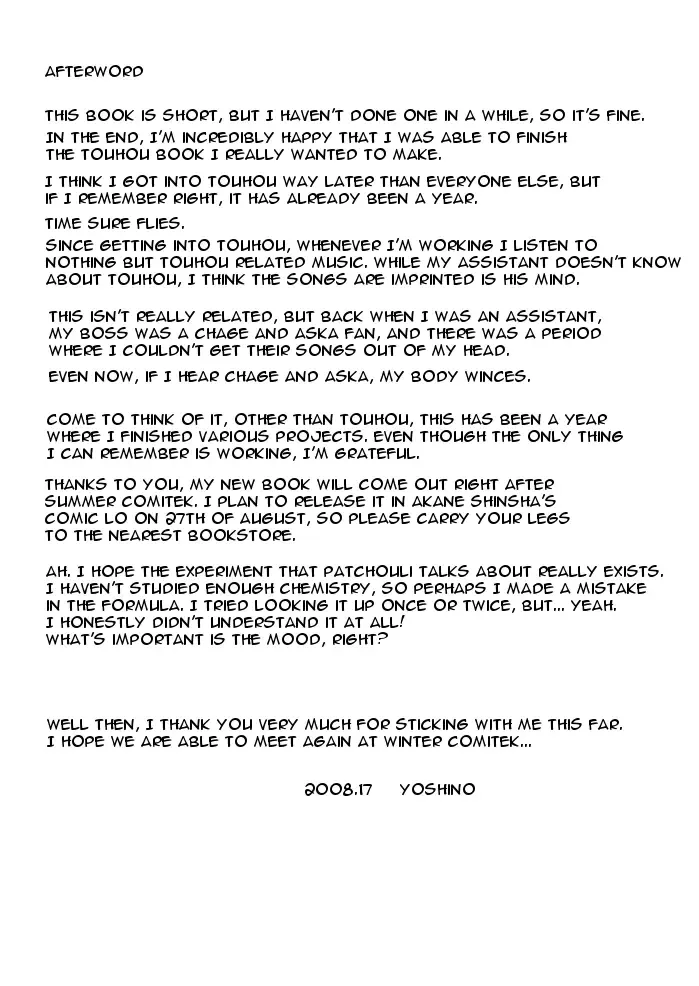 [Yoshino] NH3 Fhentai - Page 26