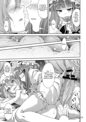 [Yoshino] NH3 Fhentai - Page 13