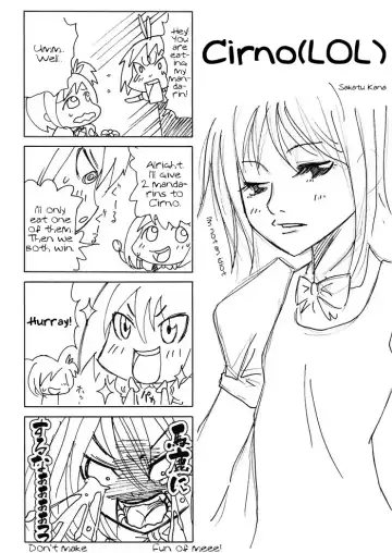 [Yoshino] NH3 Fhentai - Page 21