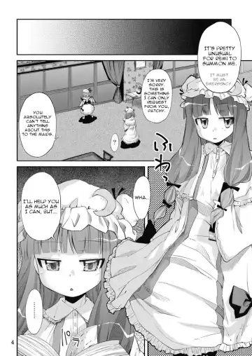 [Yoshino] NH3 Fhentai - Page 4