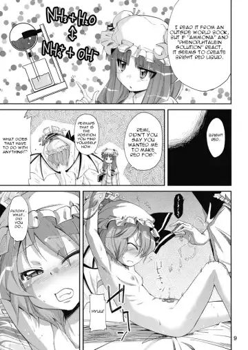 [Yoshino] NH3 Fhentai - Page 9