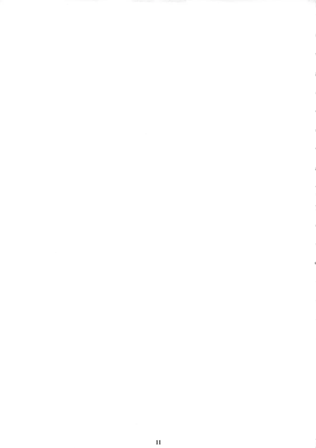 [Amano Ameno] MJR18 Fhentai - Page 10