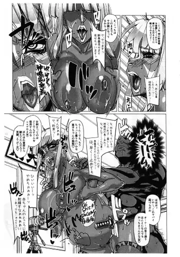 [Otakumin] RARE HINA 4 Fhentai - Page 10