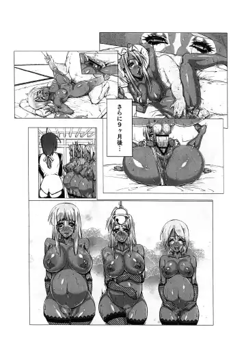 [Otakumin] RARE HINA 4 Fhentai - Page 3