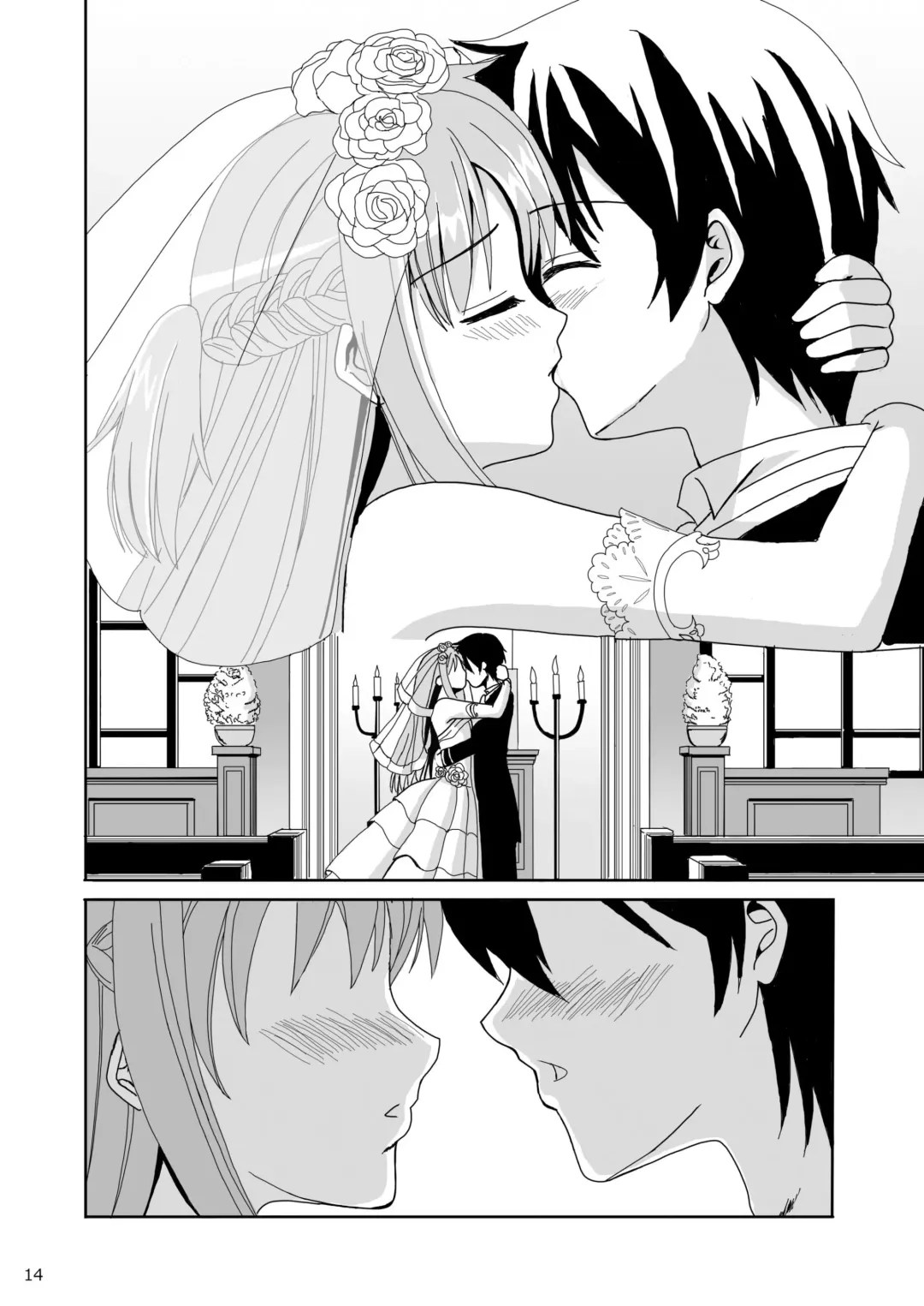 [Okawa Wataru] WEDDING BELL Fhentai - Page 14