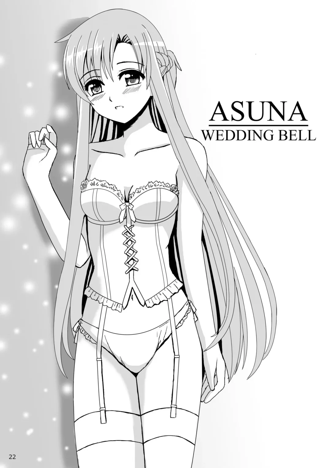 [Okawa Wataru] WEDDING BELL Fhentai - Page 22
