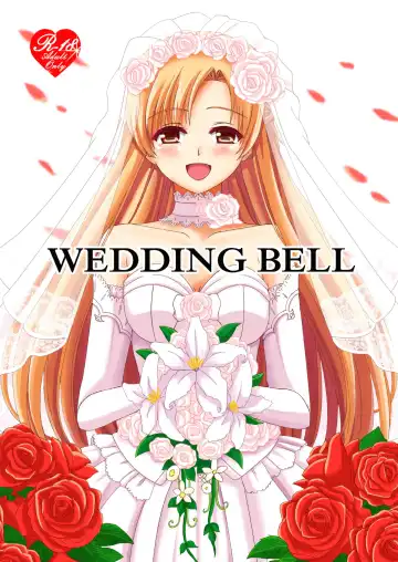 Read [Okawa Wataru] WEDDING BELL - Fhentai