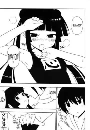 [Nase] Fushikawa Kokoro ni Gansha Shitai! | I Want to Cum on Fushikawa's Face! Fhentai - Page 20